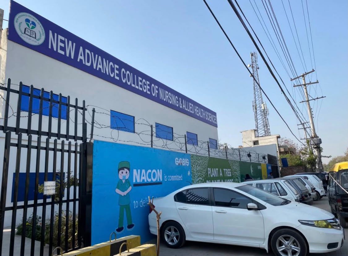 NACON campus building on Maulana Shaukat Ali Road, Johar Town, Lahore